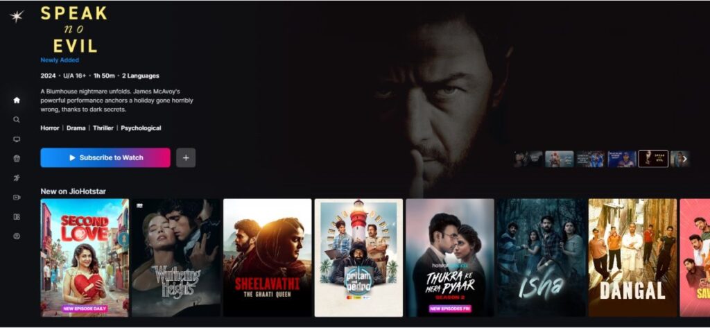 Go To JioHotstar App